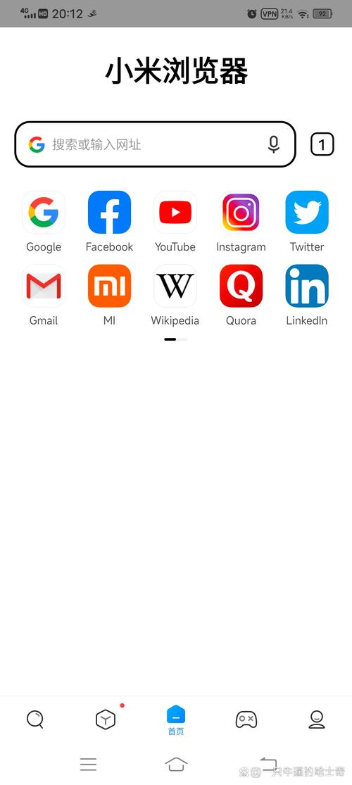 有哪些省流量手机浏览器?