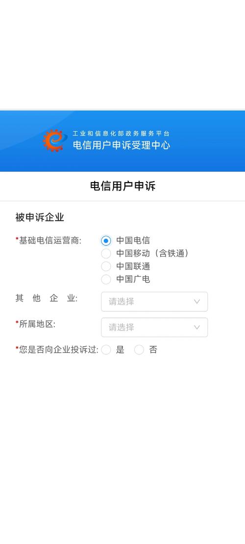 注销宽带如何取消违约金?