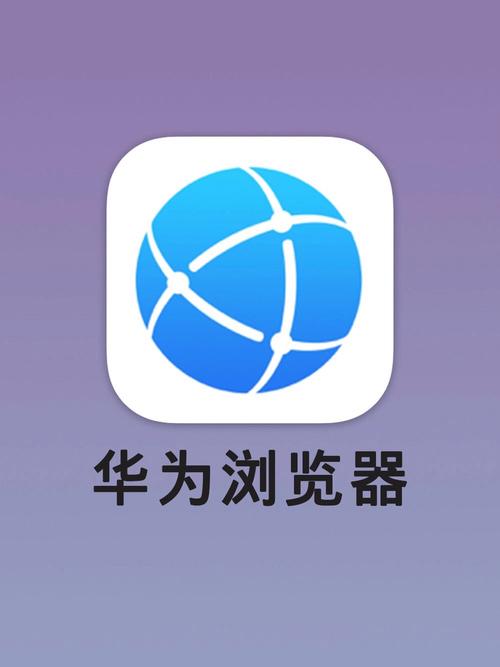 有哪些省流量手机浏览器？它们如何节省流量？