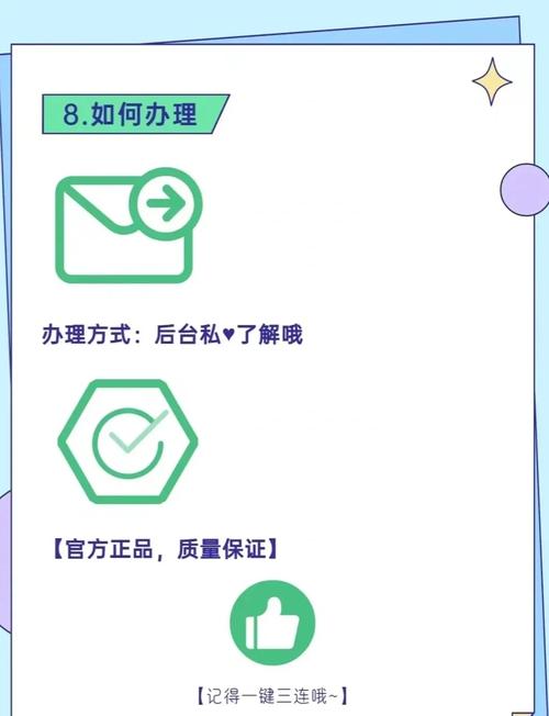 长春市宽带如何办理停机？停机流程有哪些？