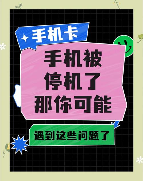 哪些手机卡没有流量限制？它们有什么优势？