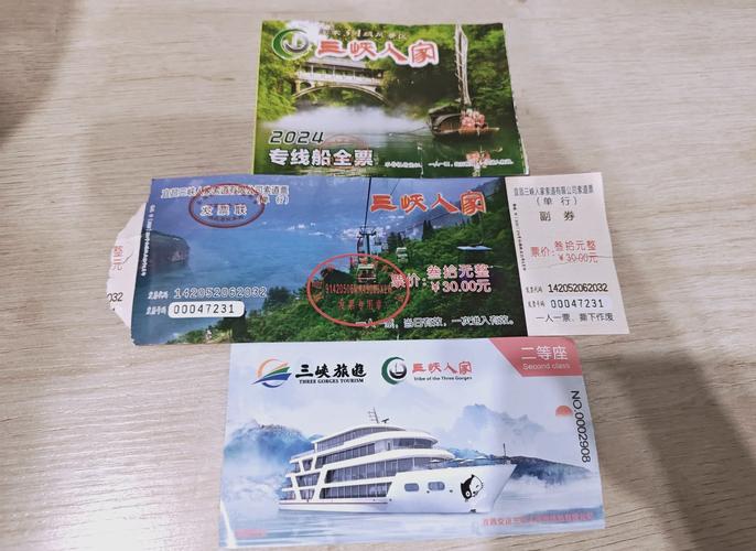 三门峡十元套餐有哪些卡?