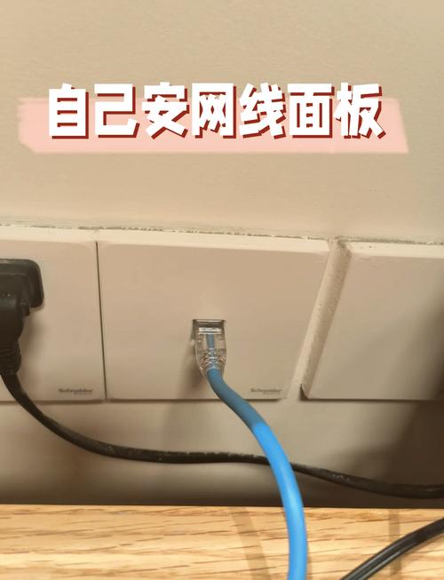 高层公寓如何装宽带网线？安装费用高吗？