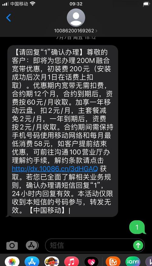 如何异地拆宽带？如何异地注销手机卡号？