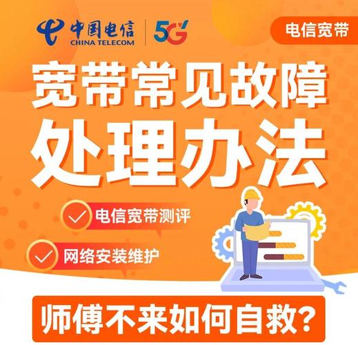 宽带指示灯熄灭图解？如何熄灭？
