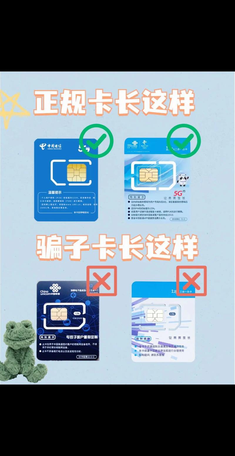 抖音免流量卡支持哪些手机？如何申请使用？