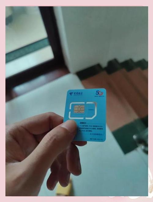 深圳电信流量手机卡有哪些？