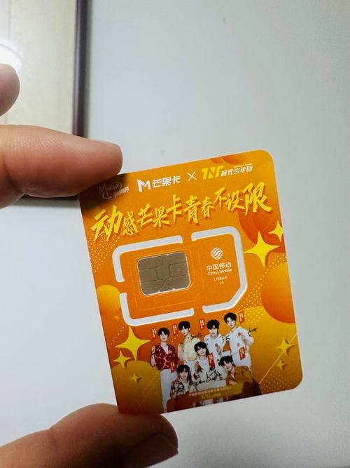 有哪些手机卡不用流量？它们如何计费？
