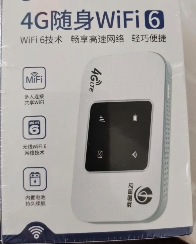 有哪些是无限流量的手机?