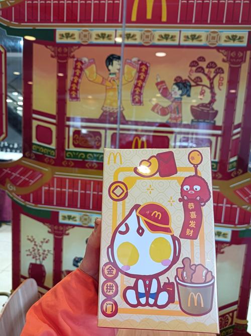 四合一组合套餐有哪些卡?