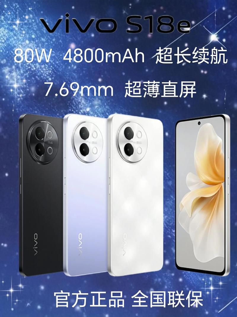 数据流量快的手机有哪些?