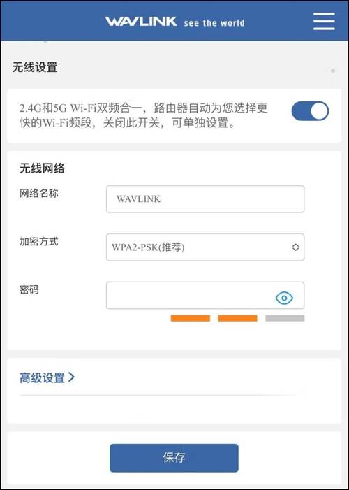 如何登入路由器？宽带设置怎么操作？