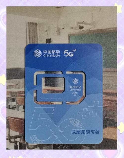 哪款流量卡更划算？哪些套餐更适合你？