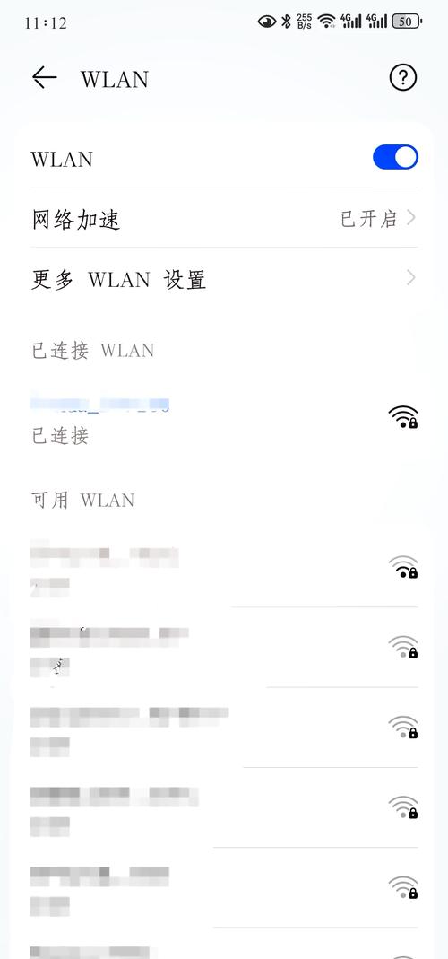 如何用宽带连接连接wifi？
