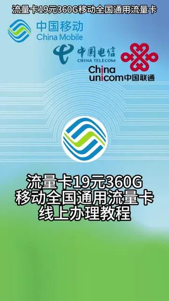 插卡无限流量的手机有哪些？它们如何选购？