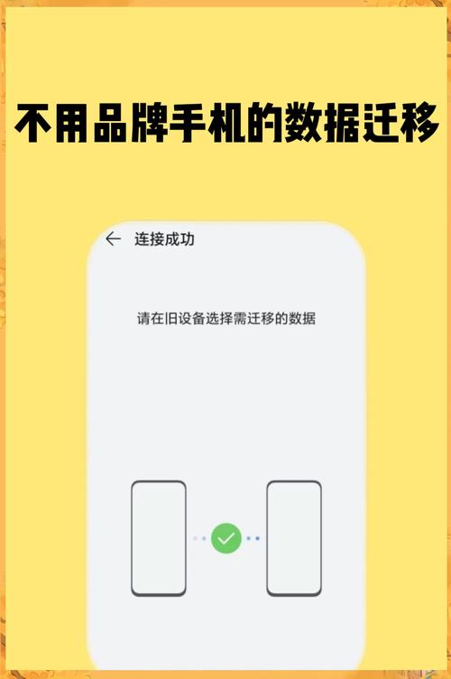 手机上如何停宽带？移机操作步骤？