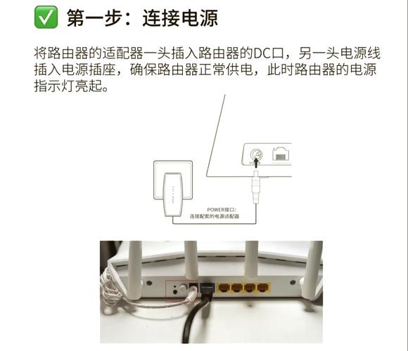 宽带光猫与路由如何连?