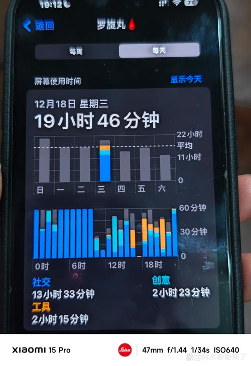 玩手机哪些地方最耗流量？如何避免高流量消耗？