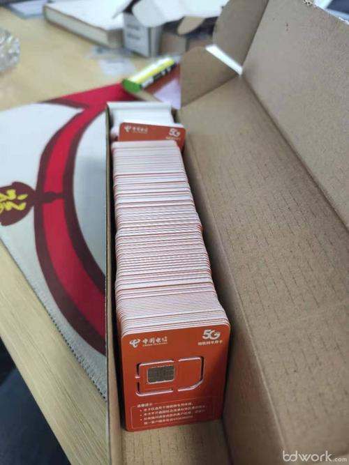 深圳性价比高的5g卡有哪些套餐?
