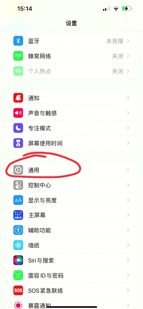 宽带如何用手机连接wifi?