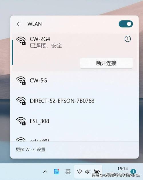 宽带如何用手机连接WiFi？设置步骤有哪些？