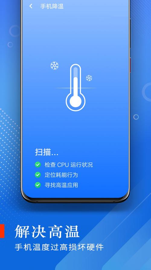 流量无限制手机有哪些软件?