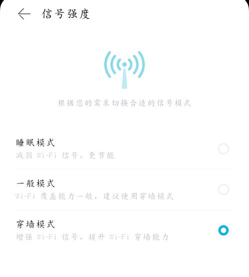 宽带网不好如何设置?