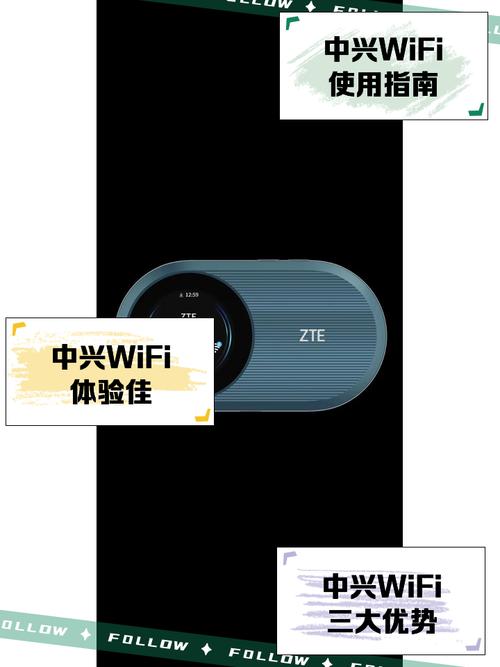 无线宽带zte终端如何更换?