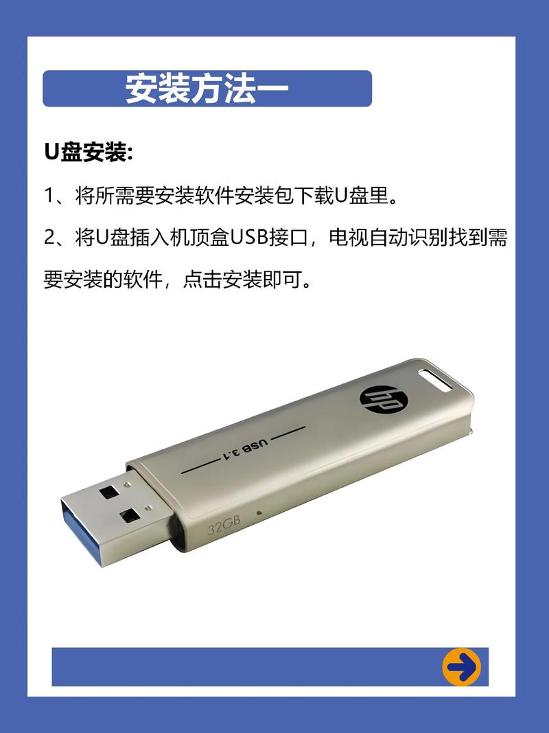 主机刷机后如何连接宽带?