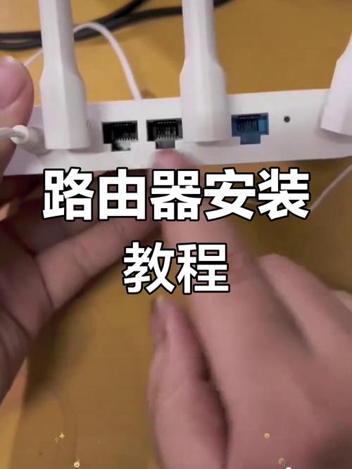 宽带无线如何连接路由器?