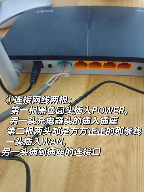 家用宽带如何连接路由器？