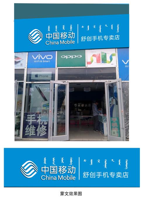 手机流量哪里低价？淘宝哪家店铺更靠谱？