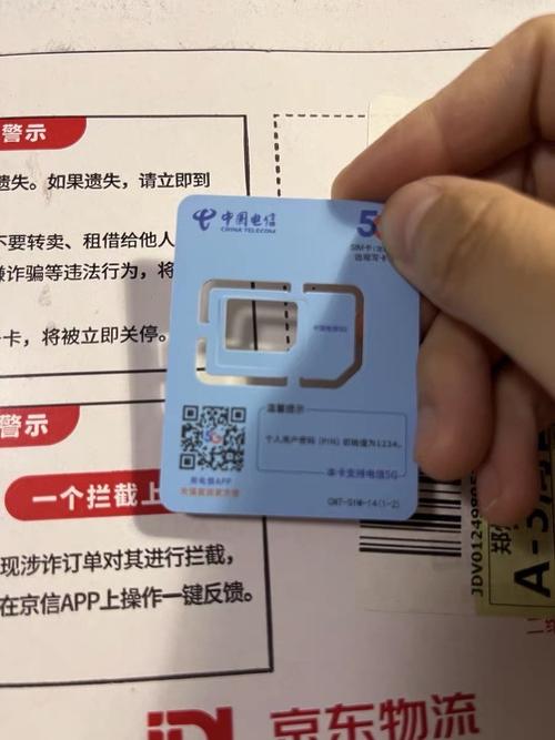 有哪些手机卡流量不封顶？如何选择？