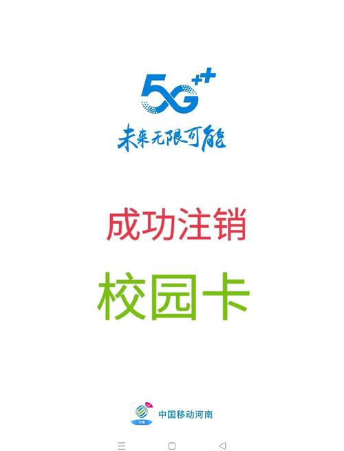 如何破解校园宽带不能分WiFi?