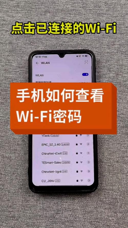 如何隐藏宽带账号密码？这样做安全吗？