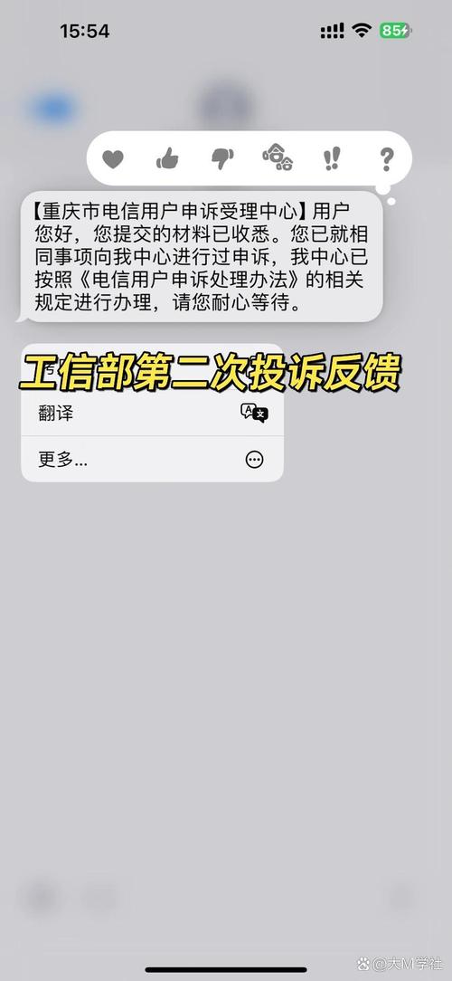 能否在线办理？具体如何操作？