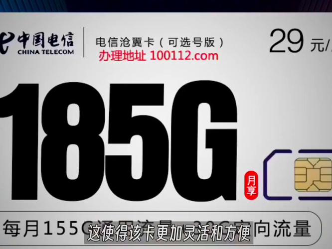 如何取消？50元移动4G流量卡套餐怎么操作？