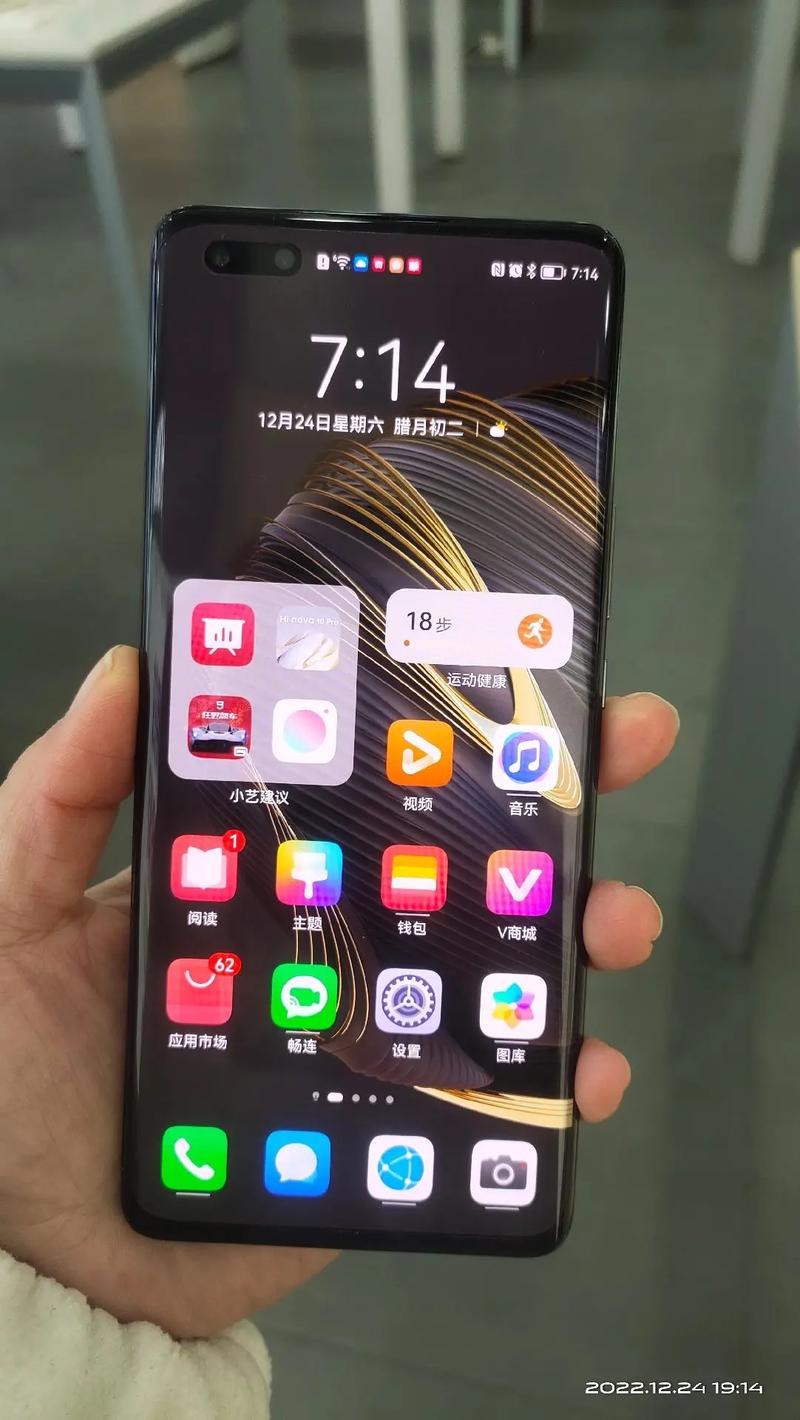 有流量没曝光的手机有哪些?