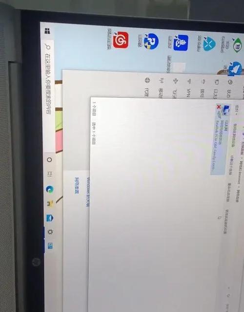 宏基笔记本如何宽带连接？