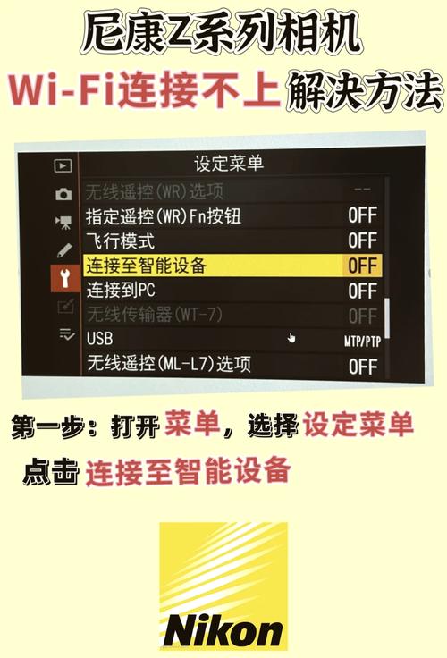 视信宽带如何下载安装?
