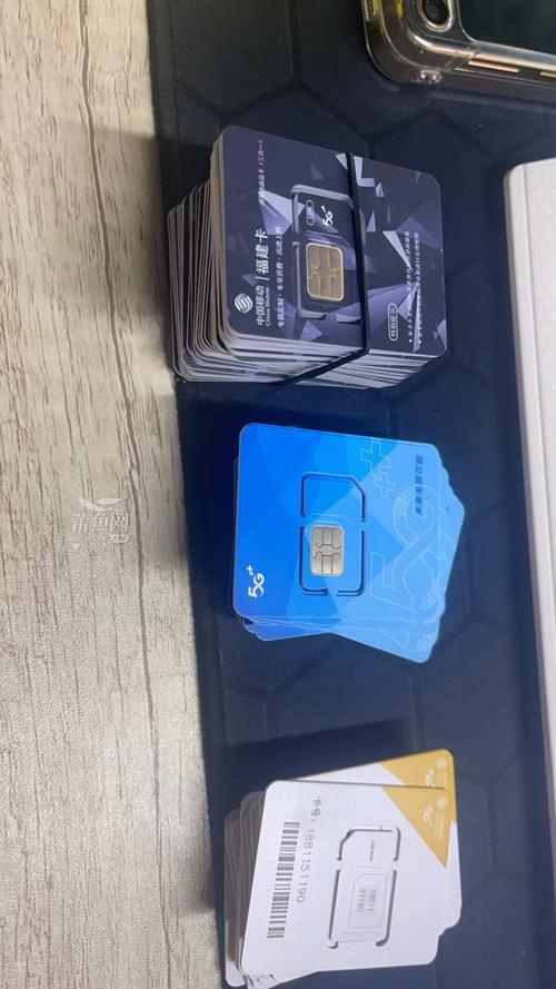 手机卡无限流量有哪些?