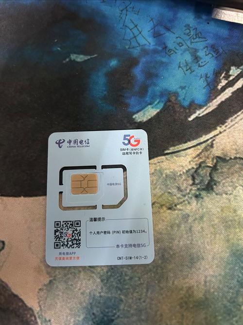 电信大流量手机卡有哪些？哪家运营商最划算？
