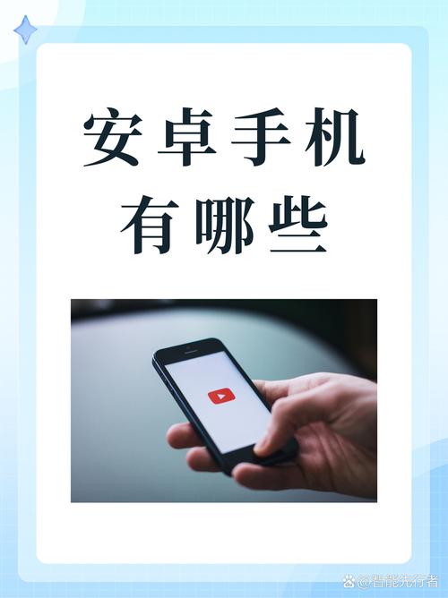 横屏不收流量的手机有哪些?
