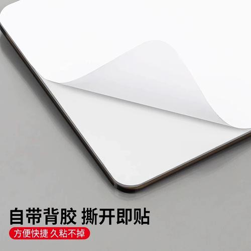 如何申请新宽带账号密码?