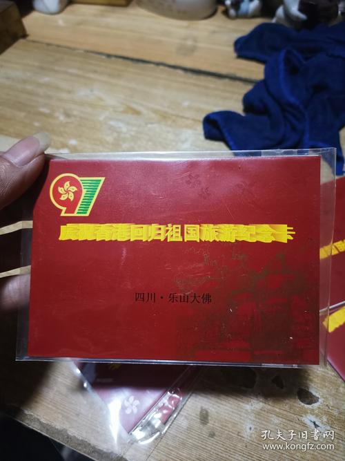 九十年代套餐有哪些卡好？哪些卡最值得收藏？