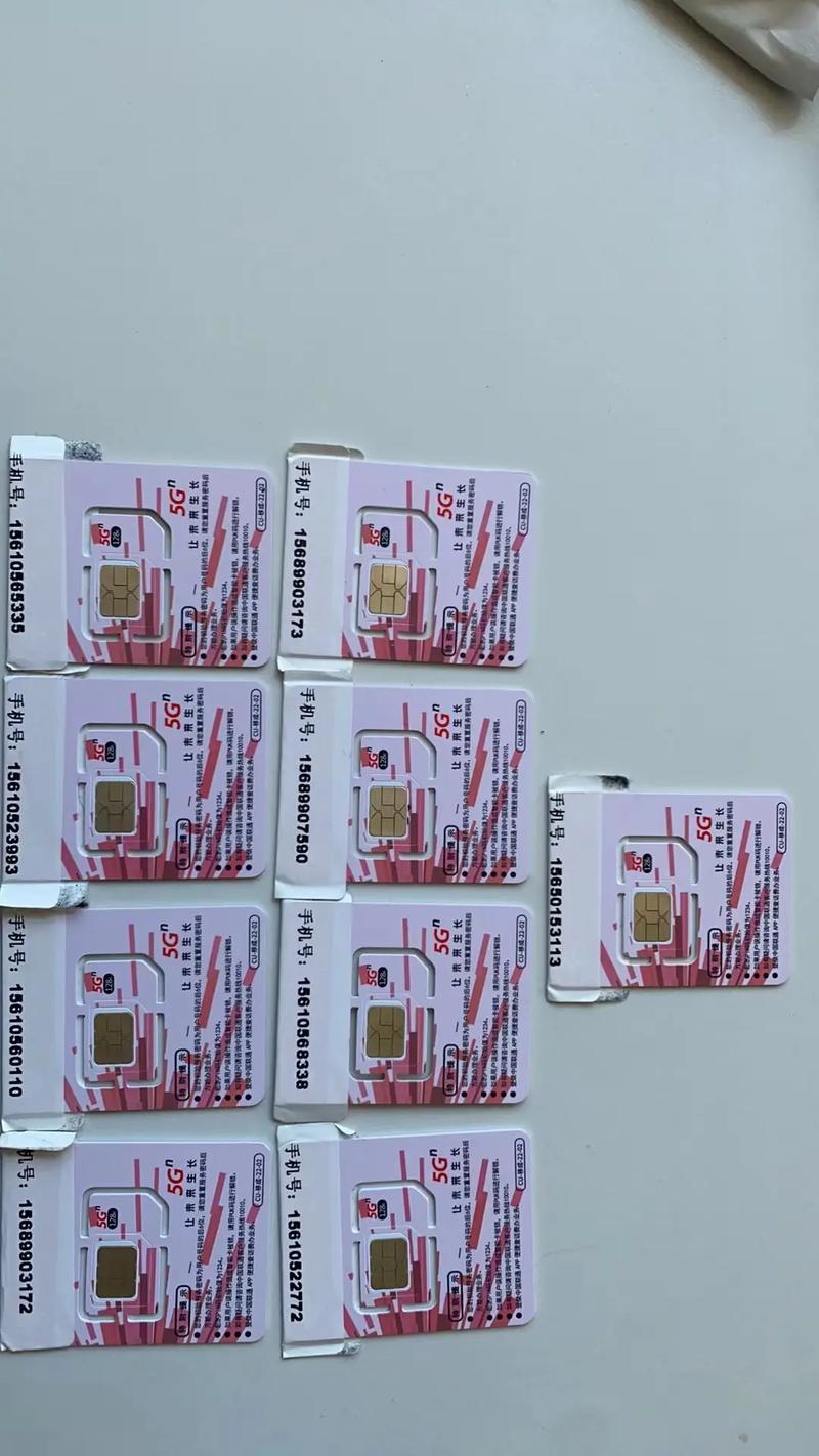 哪些品牌手机易断流量卡？