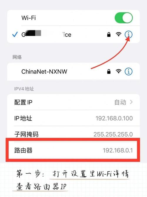 如何查询电话绑定的宽带？