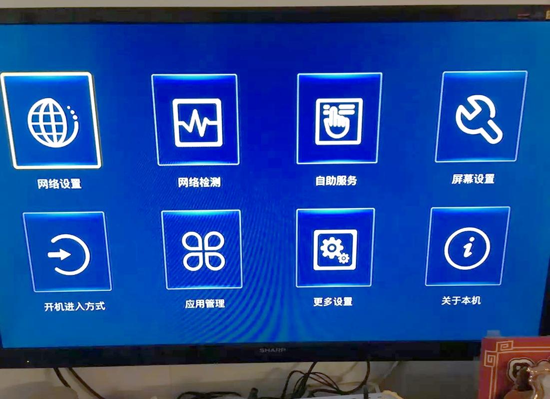 电信宽带盒子如何安软件？