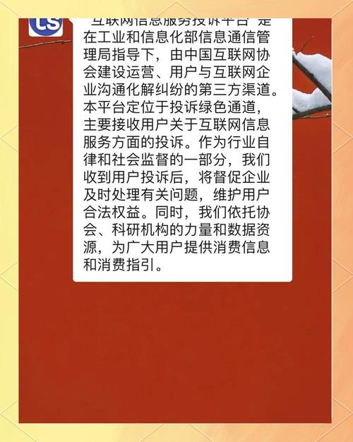 移动卡套餐取消要给违约金怎么办？违约金如何计算？