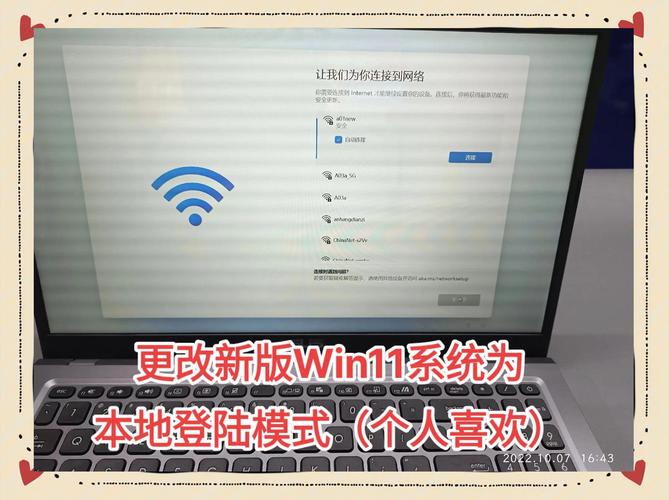宽带为何下线？如何重新登录？